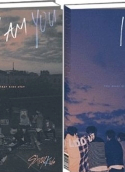 STRAY KIDS 3rd Mini Album – I am YOU | Random version