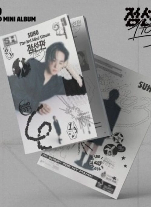 SUHO 3rd Mini Album – 점선면 (1 TO 3) | ! version