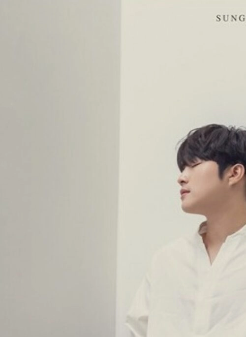 SUNG HYUN 1st Single Album – 아파서 미안해