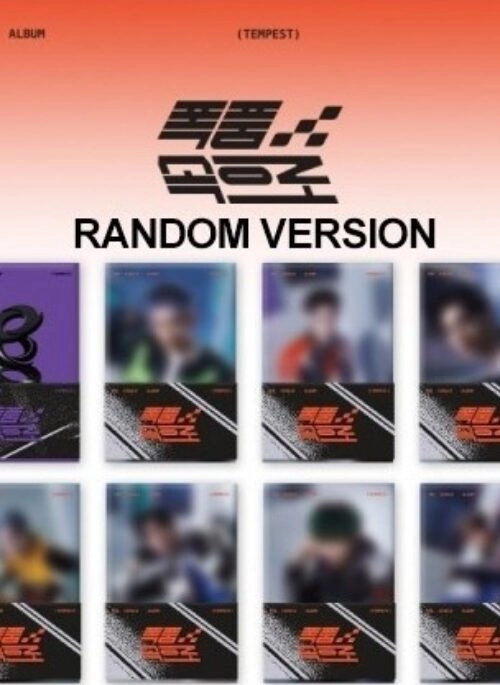 TEMPEST 1st Single Album – 폭풍 속으로 | POCA Album, Random version
