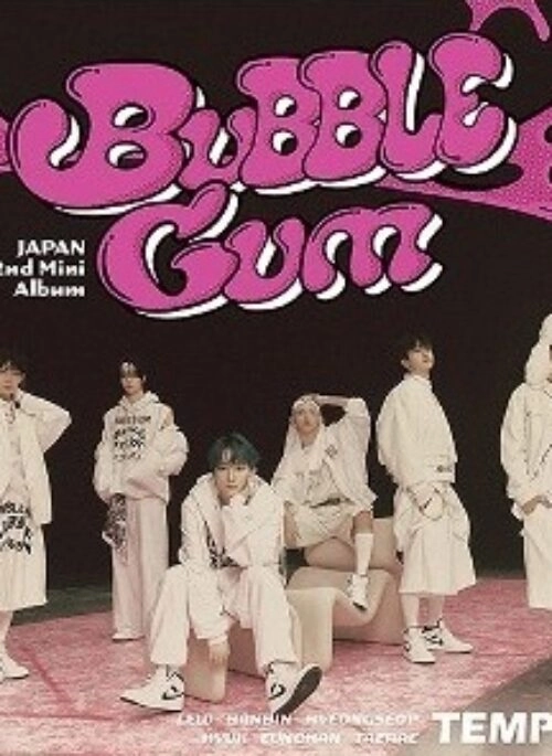 TEMPEST 2nd Mini Album - BUBBLE GUM | Japanese edition, Standard version