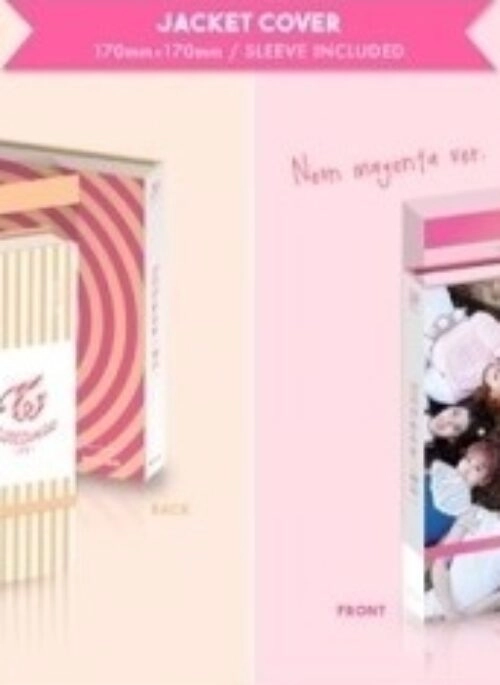 TWICE 3rd Mini Album – TWICECOASTER : LANE 1 | Random version