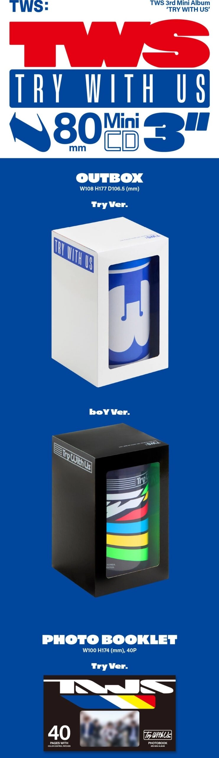 TWS TRY WITH US weverse 特典 6種セット TWS 3rd Mini Album - TRY WITH US | Weverse Shop Gift, Set