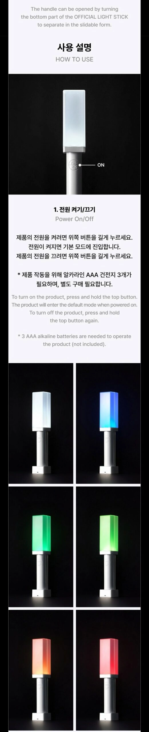 K-POP・アジア TWS OFFICIAL LIGHT STICK TWS - Official Light Stick - K PLACE