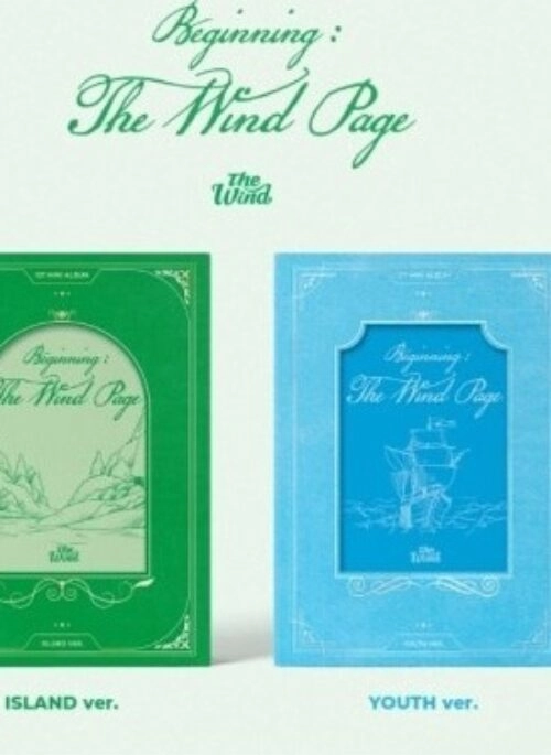 The Wind 1st Mini Album – Beginning : The Wind Page | Set version