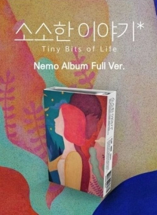 Tiny Bits of Life – 소소한 이야기 | Nemo Album Full version