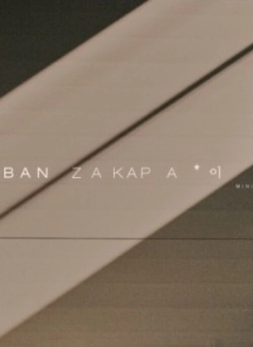 URBAN ZAKAPA Mini Album – 이별