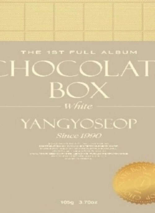 YANG YOSEOP 1st Album – Chocolate Box | White version