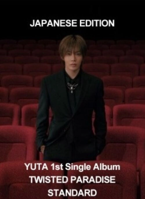 YUTA 1st Single Album – TWISTED PARADISE | Japanese Edition, Standard version
