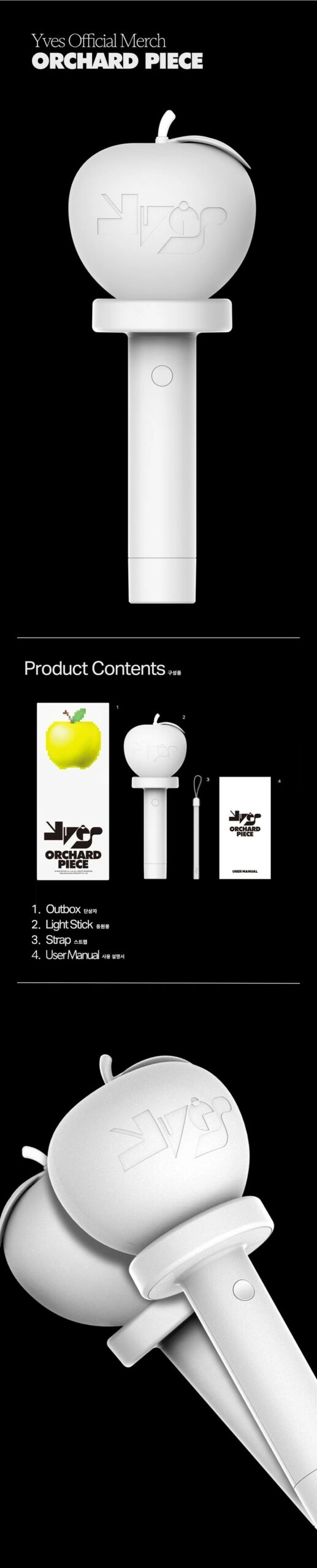 Yves Official Lightstick - Fashion Chingu