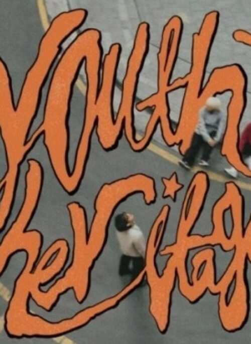 87dance Album – youth heritage | Re-release Album