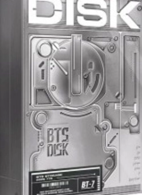 BTS 7 Moments