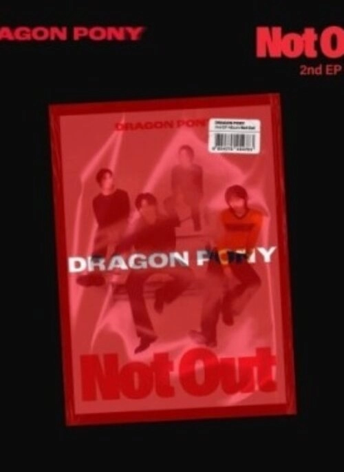 Dragon Pony 2nd Mini Album – Not Out