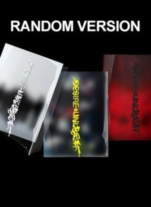 ENHYPEN 6th Mini Album – DESIRE : UNLEASH | Random version