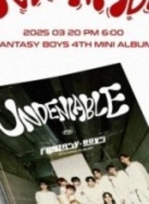 FANTASY BOYS 4th Mini Album – UNDENIABLE | Glare version