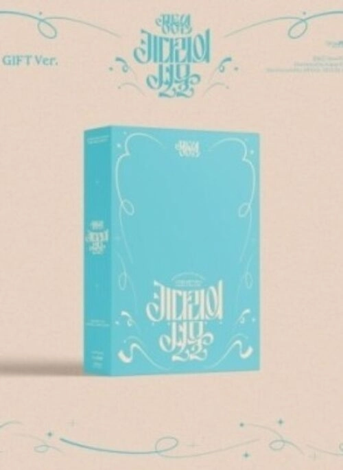 JEONG DONG WON 2nd Full Album – 키다리의 선물 | Gift version