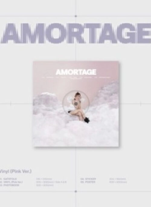 JISOO Mini Album – AMORTAGE | Pink version, LP