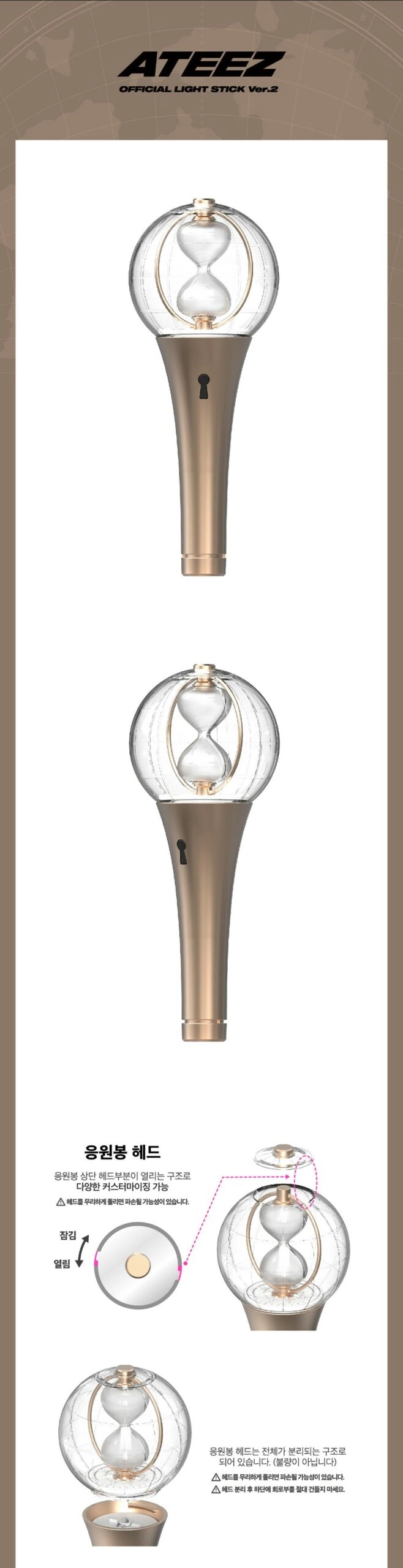 ATEEZ - ATEEZ OFFICIAL LIGHT STICK ライティニ　未使用品 ATEEZ 公式ペンライト【OFFICIAL LIGHT STICK Ver.2