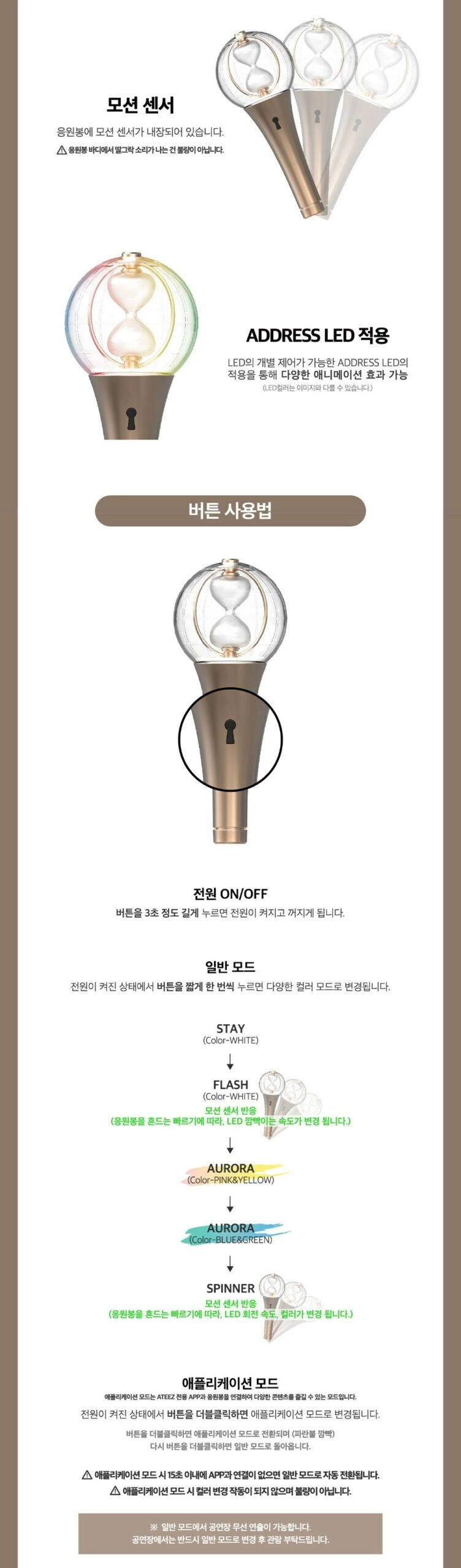 ATEEZ official lightstick ライティニ ATEEZ Official Light Stick - Version 2 at Amazon Women's