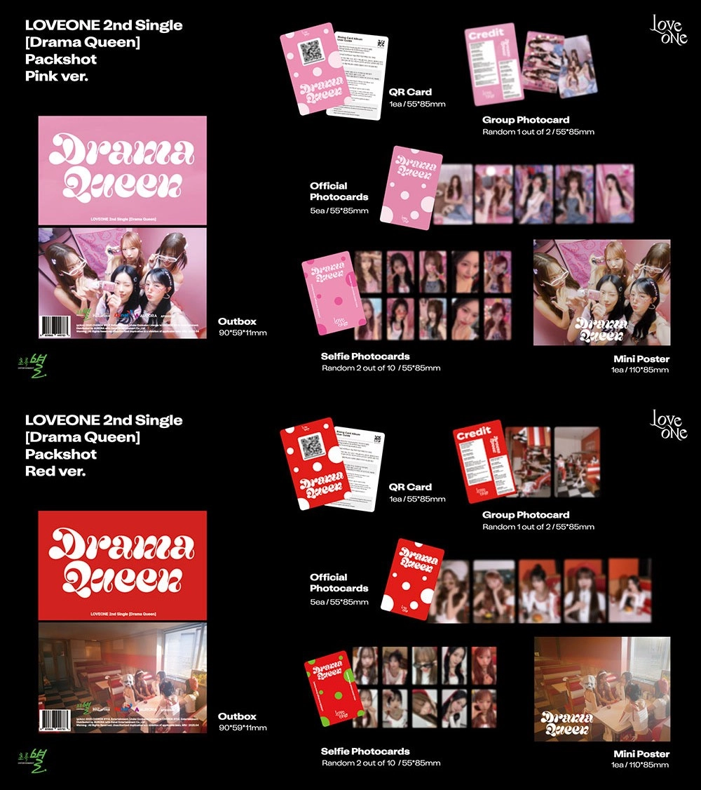 ✦LOVE　セット✦ KiT] MONSTA X 11th Mini Album - SHAPE of LOVE Air-KiT