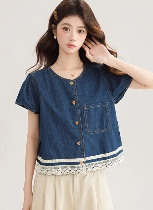 Lace Trim Denim Cardigan Top