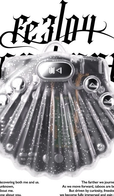 NMIXX 4th Mini Album - Fe3O4: FORWARD | MP3 Player, Shell