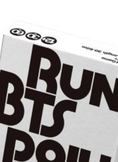 RUN BTS POLY HIGHLIGHT PACKAGE | Weverse Shop Gift