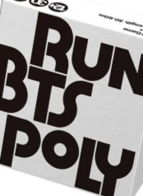 RUN BTS POLY HIGHLIGHT PACKAGE