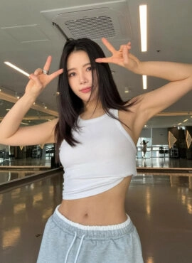 White Comfy Ribbed Tank Top | Solar – Mamamoo