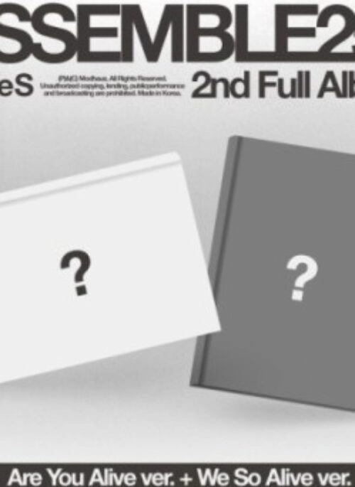 tripleS 2nd Album – ASSEMBLE25 | Set version