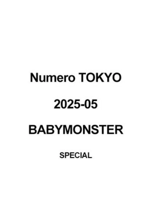 BABYMONSTER – Numero TOKYO Magazine May 2025