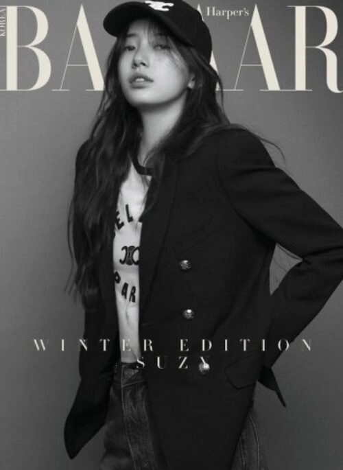 SUZY Bazaar Korea Magazine Winter Edition Type.B