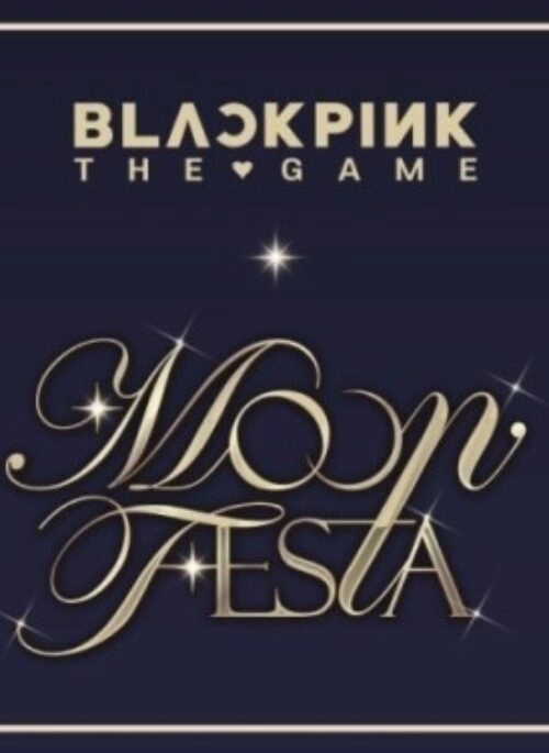 BLACKPINK “THE GAME – Moon Festa” Coupon Card