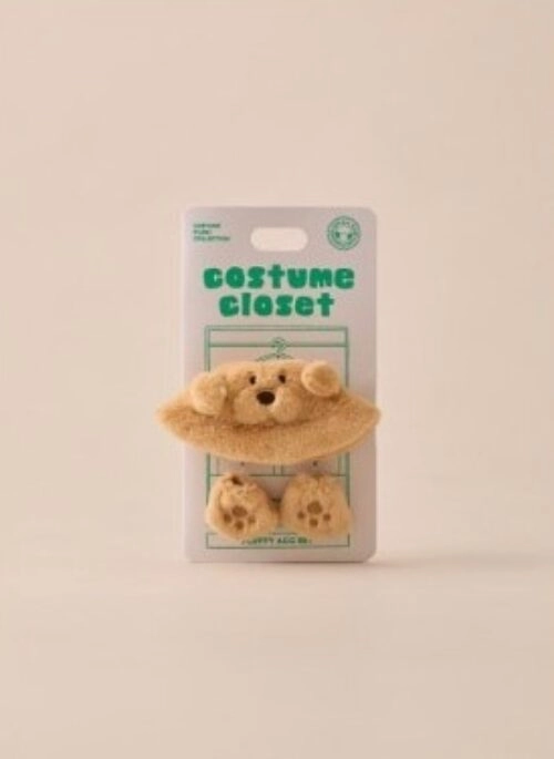 BT21 “Baby Pluppy” Costume Closet Retriever Bucket Hat Set