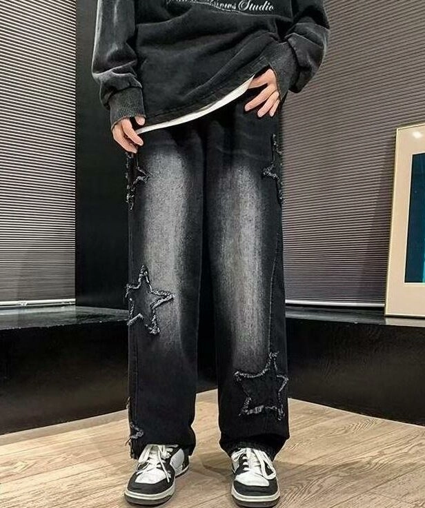 Black Ripped Star Patches Jeans | Seungmin - Stray Kids - Fashion