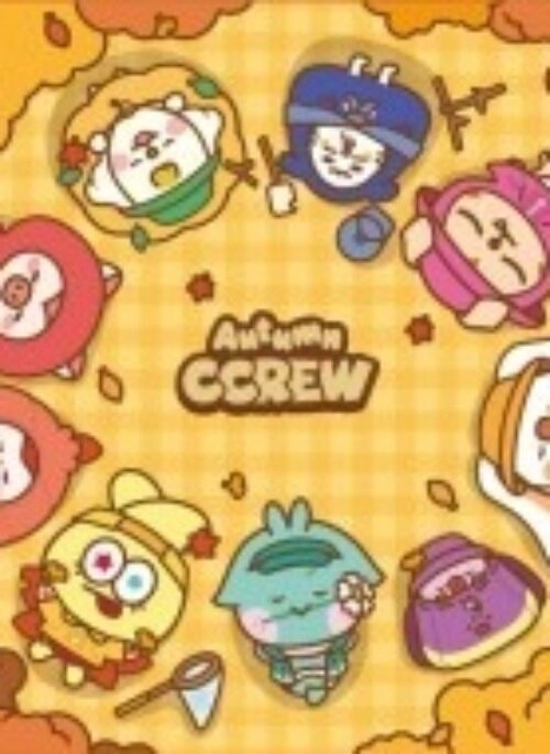 CRAVITY ウォンジン ccrew ブランケット CRAVITY “WINTER CCREW” Merch - CCREW Snowman Doll Keyring