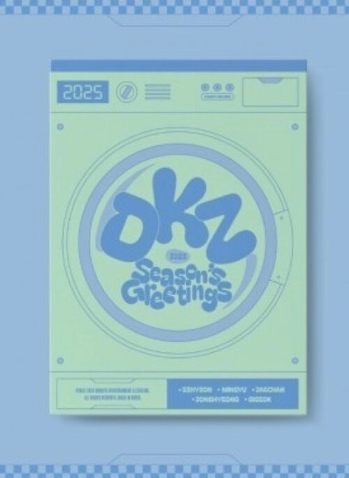 DKZ 2025 Season’s Greetings