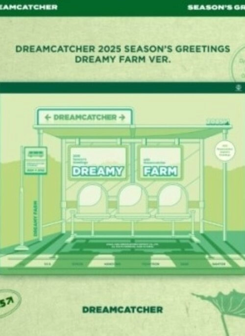 DREAMCATCHER 2025 Season’s Greetings | DREAMY FARM