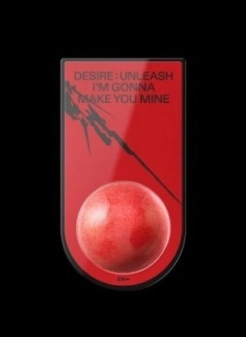 ENHYPEN 6th Mini Album – DESIRE : UNLEASH | Bath Bomb version