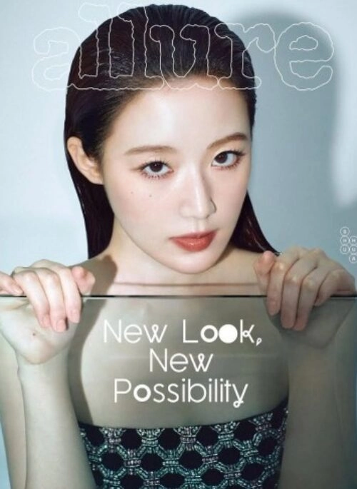 (G)I-DLE – ALLURE Korea Magazine March 2025 Cover Type A