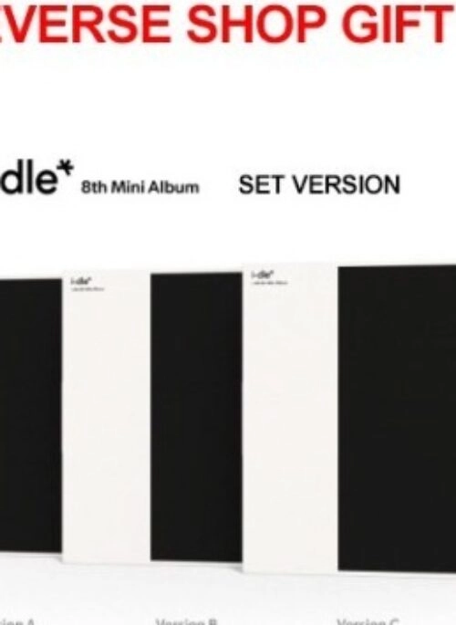 I-DLE 8th Mini Album | Weverse Shop Gift, Set version