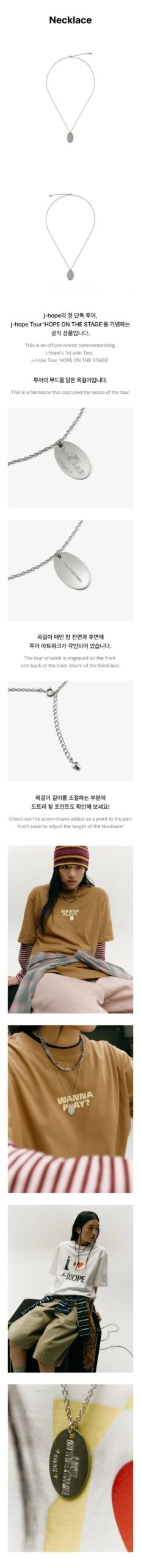 【新品】J-HOPE HOPE ON THE STAGE ネックレス BTS J-HOPE Necklace Official HOPE ON THE STAGE | eBay