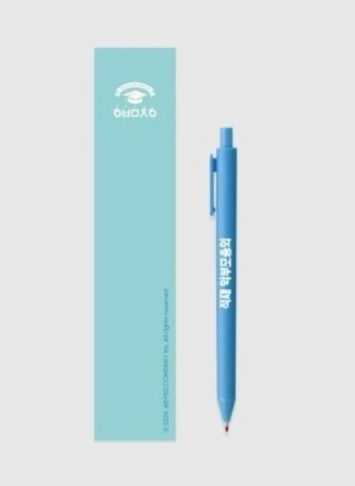 JUKJAE “2024 Fan Meeting” Ballpoint Pen