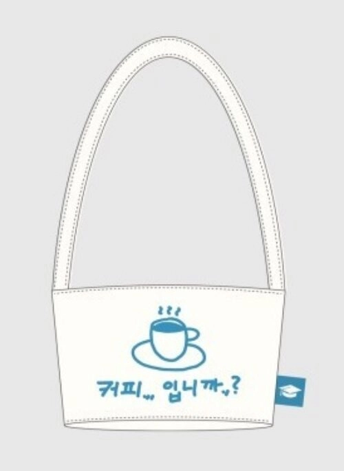 JUKJAE “2024 Fan Meeting” Drink Bag