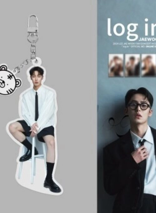 LEE JAE WOOK “Log In” Acrylic Keyring