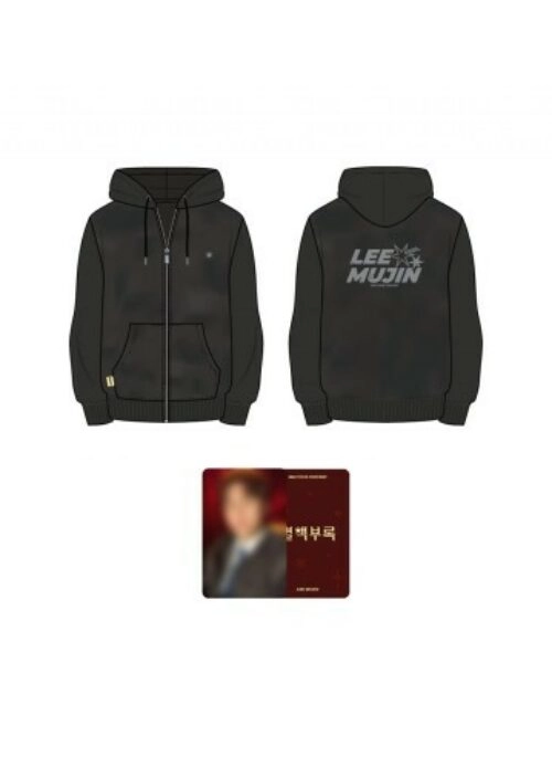 LEE MU JIN “별책부록” Zip-Up Hoodie