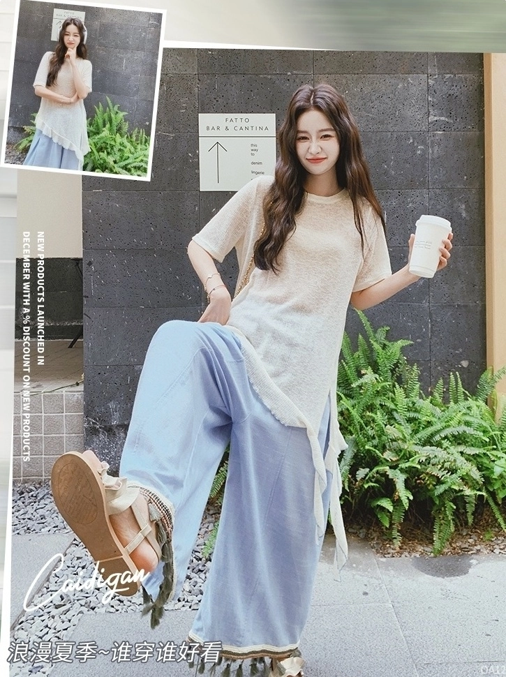 Lace Irregular Top And Denim Wide Leg Pants Set - Fashion Chingu