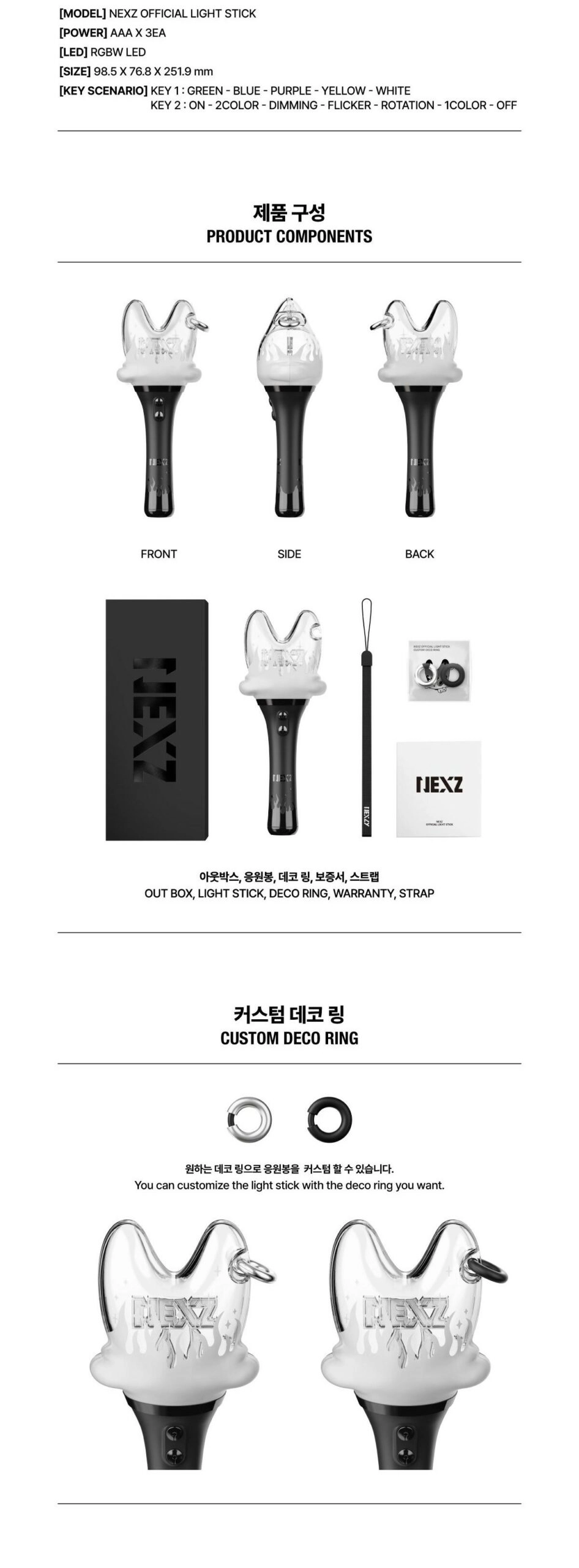 NEXZ Official Lightstick - Fashion Chingu