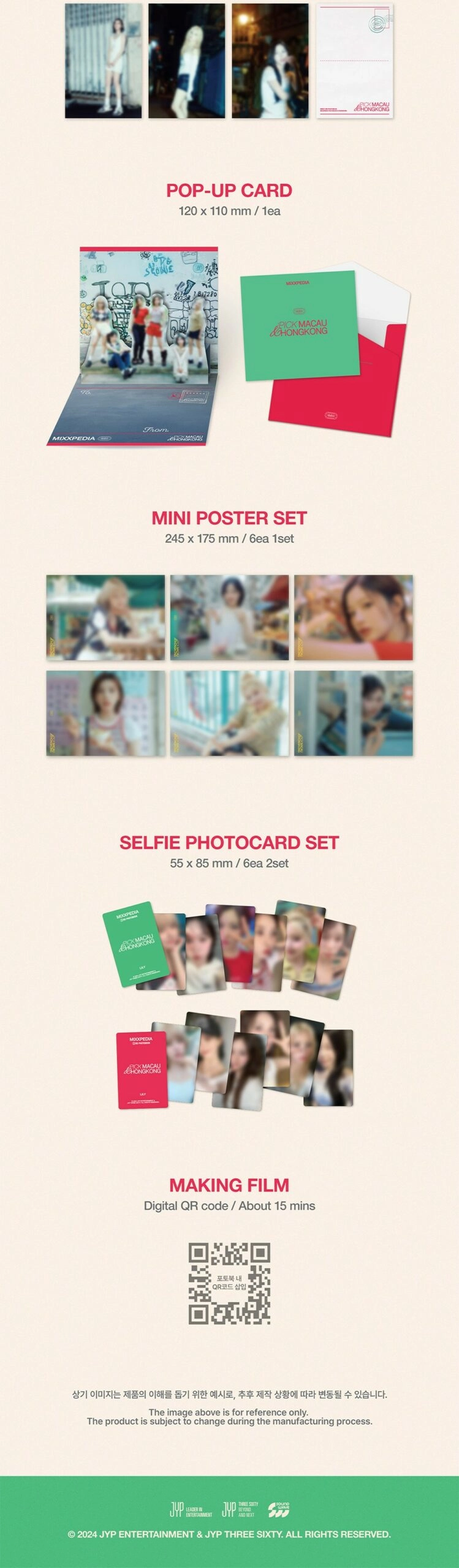 NMIXX “MIXXPEDIA: PICK MACAU & HONGKONG” Photobook - Fashion Chingu