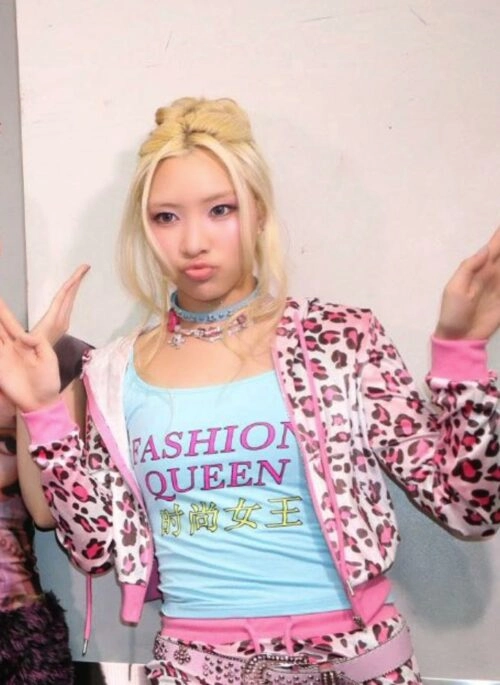 アイドル XG TREASURE TROVE MAYA XG | Maya - Fashion Chingu